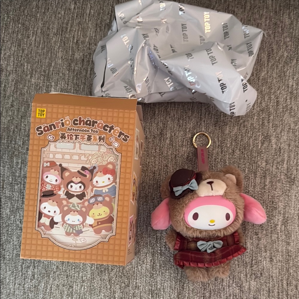 Sanrio Characters Plush Keychain with Box - My Melody